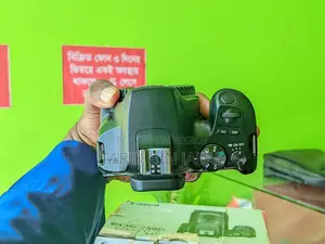 Canon 250D