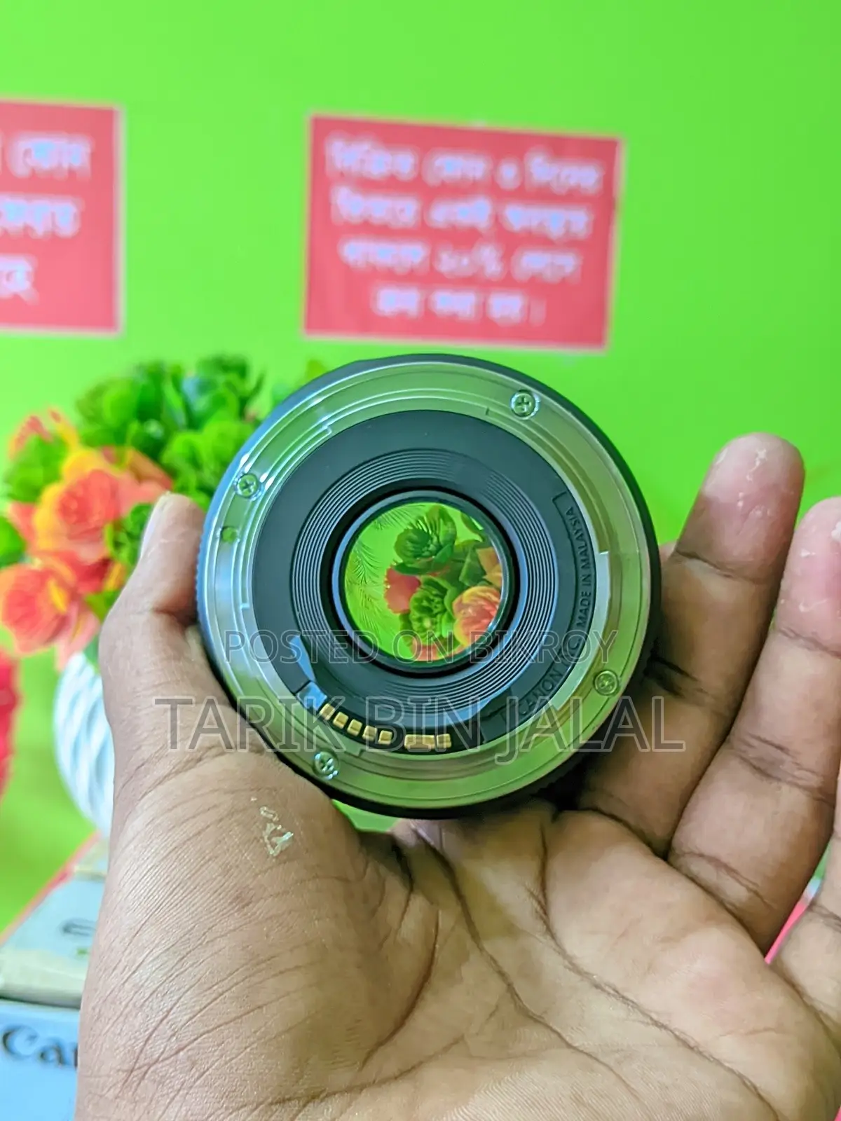 Canon 250D