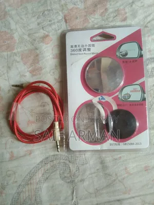 Car Mirror + Audio Jack Cable