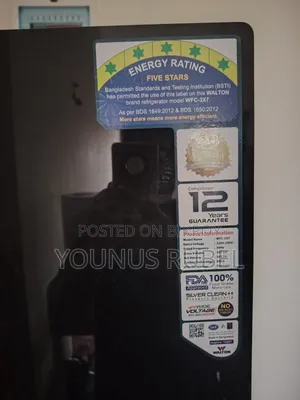 Emergency Sell