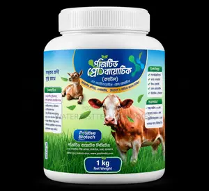 Cattle Probiotic(1 Kg)