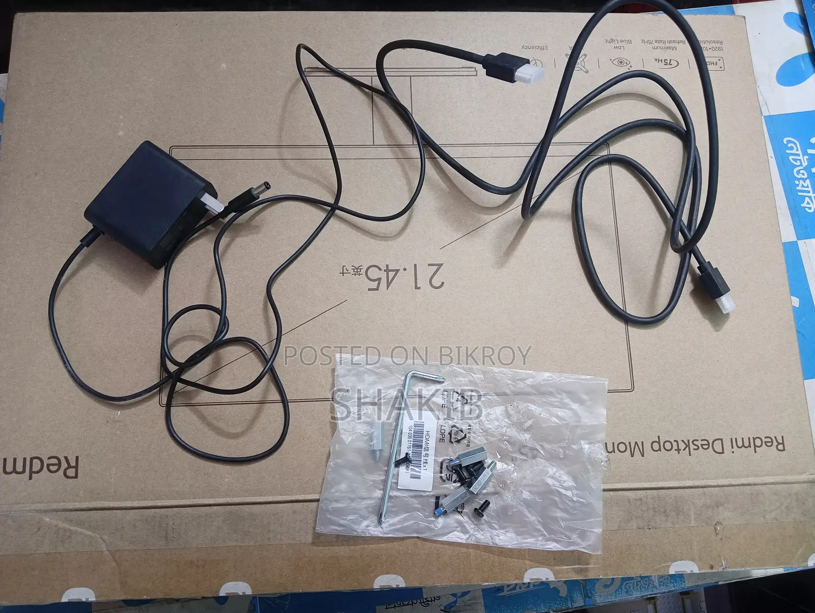 Redmi 22" IPS Monitor With Video Support