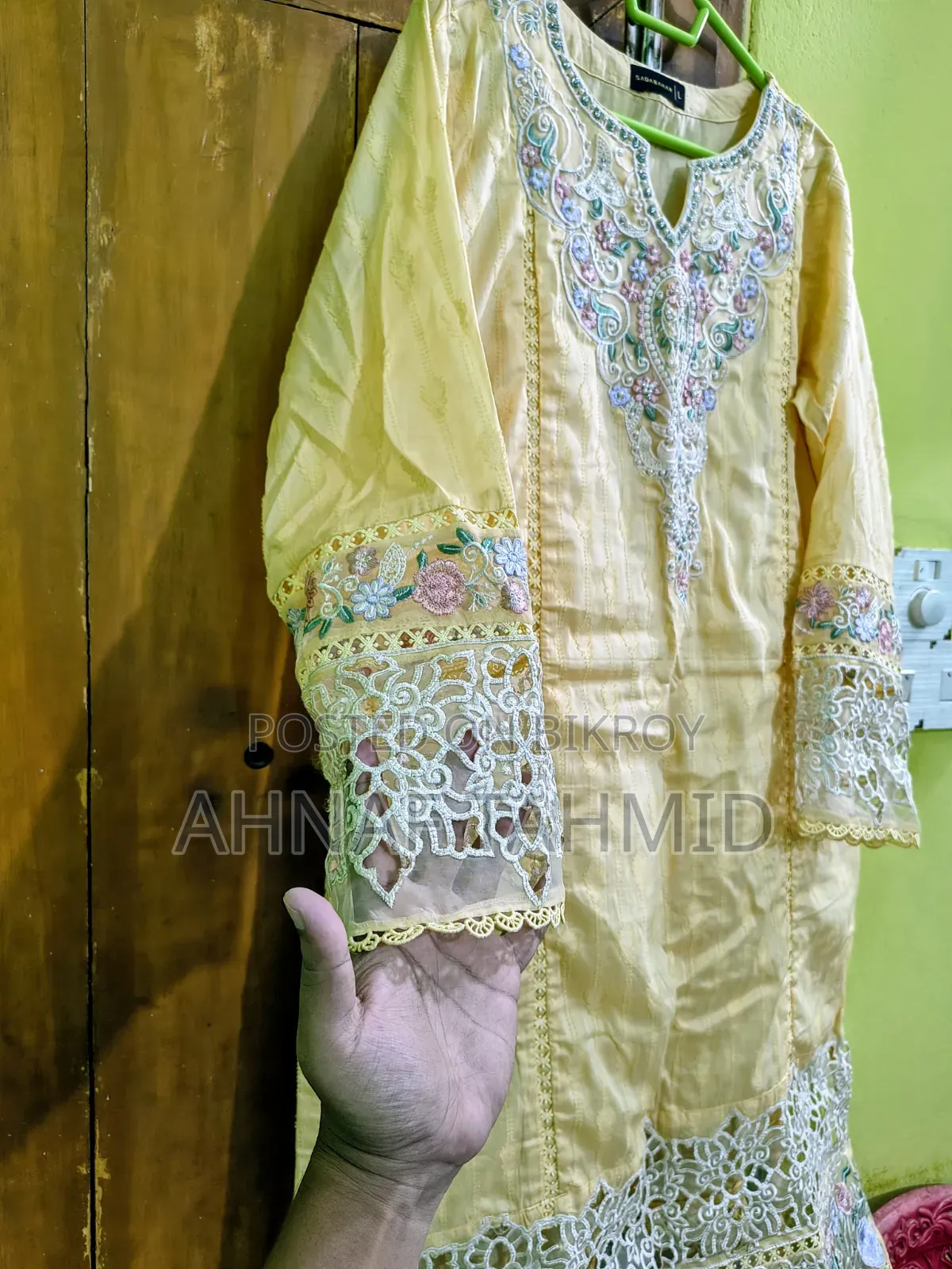 ও্যাসিস আউটফিট সদাবাহার অর্গানজা ৩ পিস