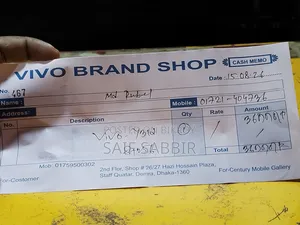 ভিভো ওয়াই৩১ডি ২৫৬ জিবি হোয়াইট
