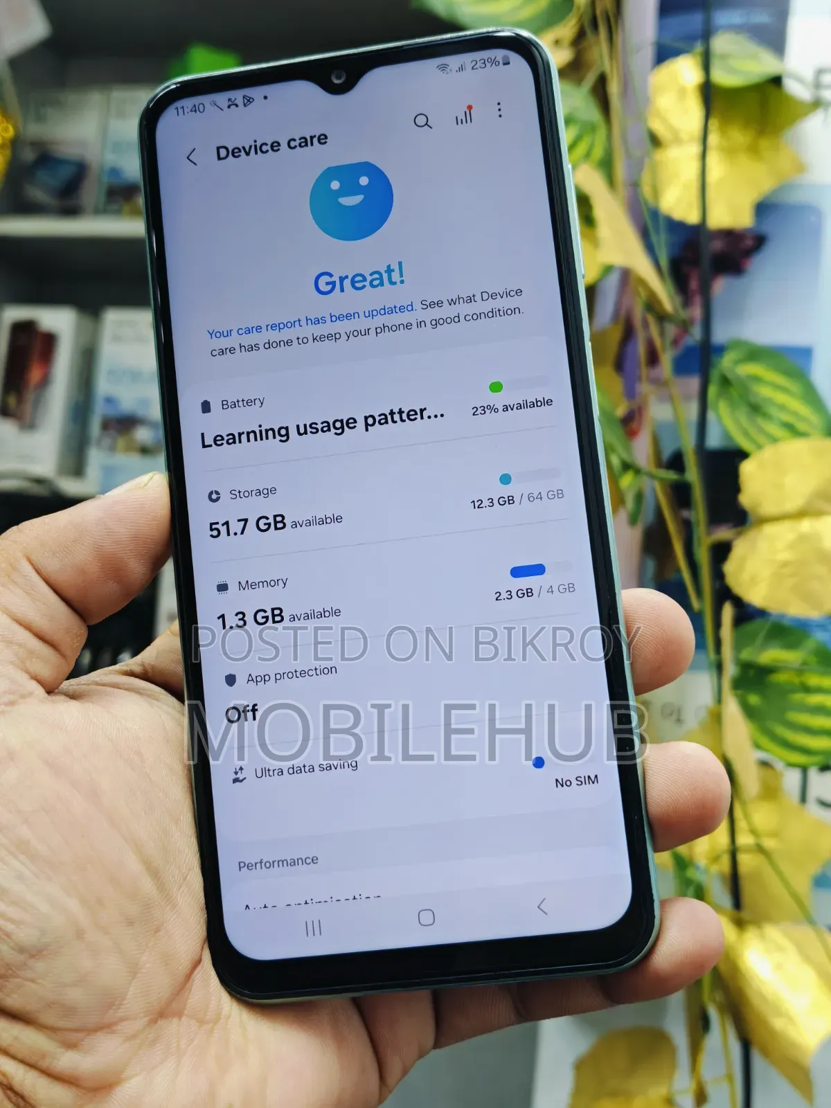স্যামসাং গ্যালাক্সি এম১৩ ৬৪ জিবি ব্রোঞ্জ