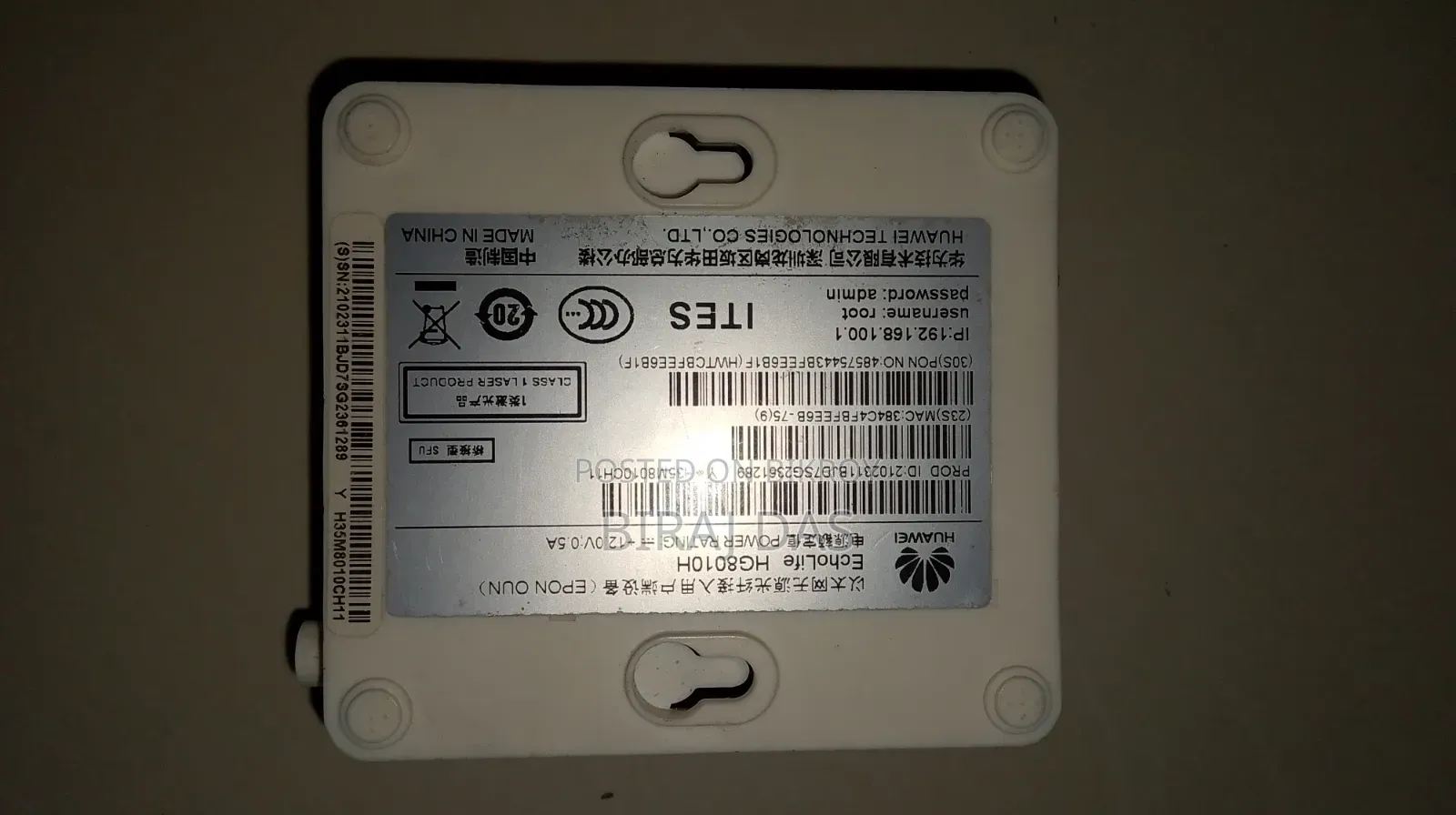 Huawei Onu