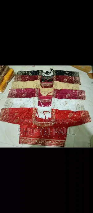 লেডিস কালেকশন