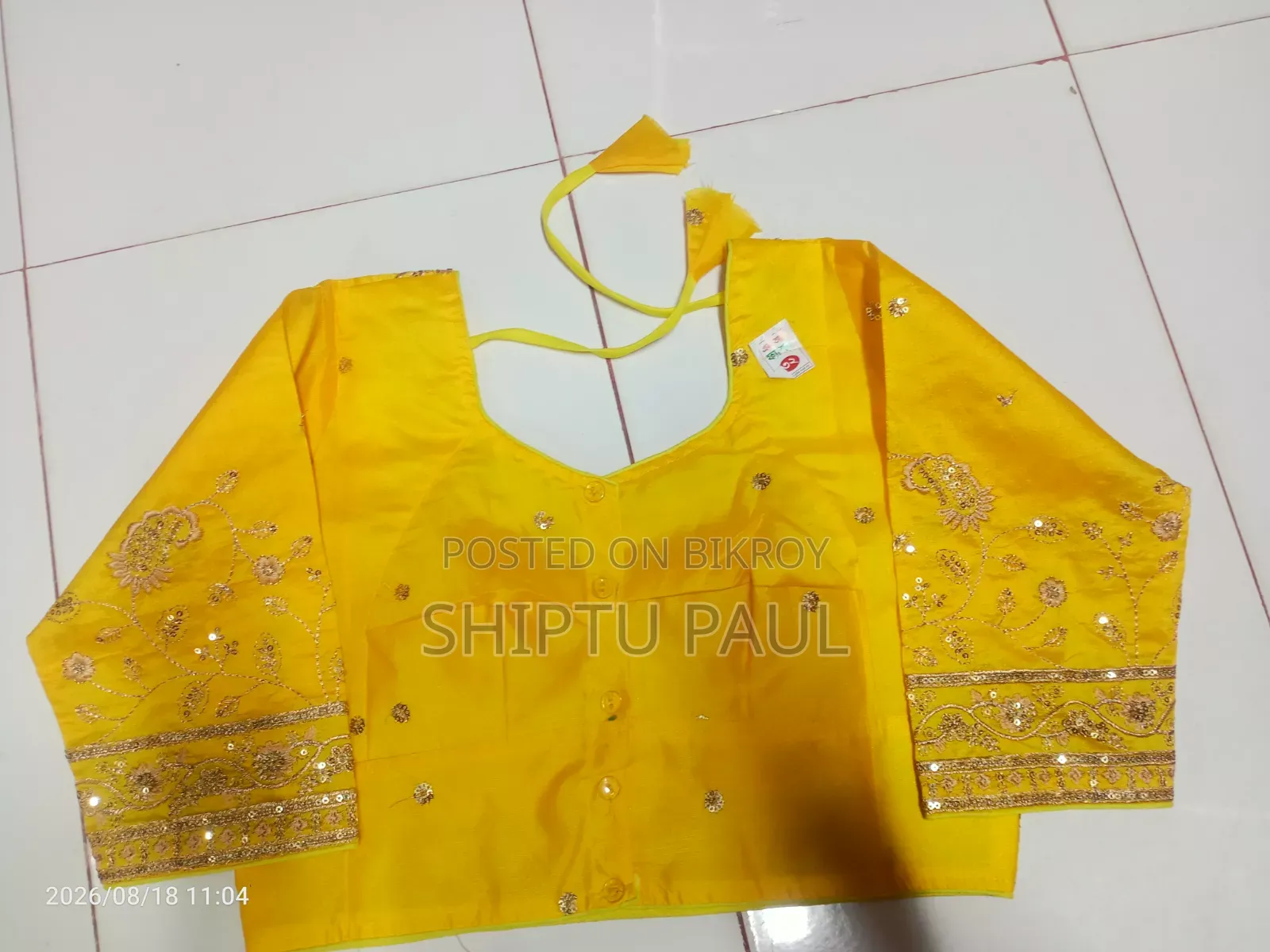 লেডিস কালেকশন
