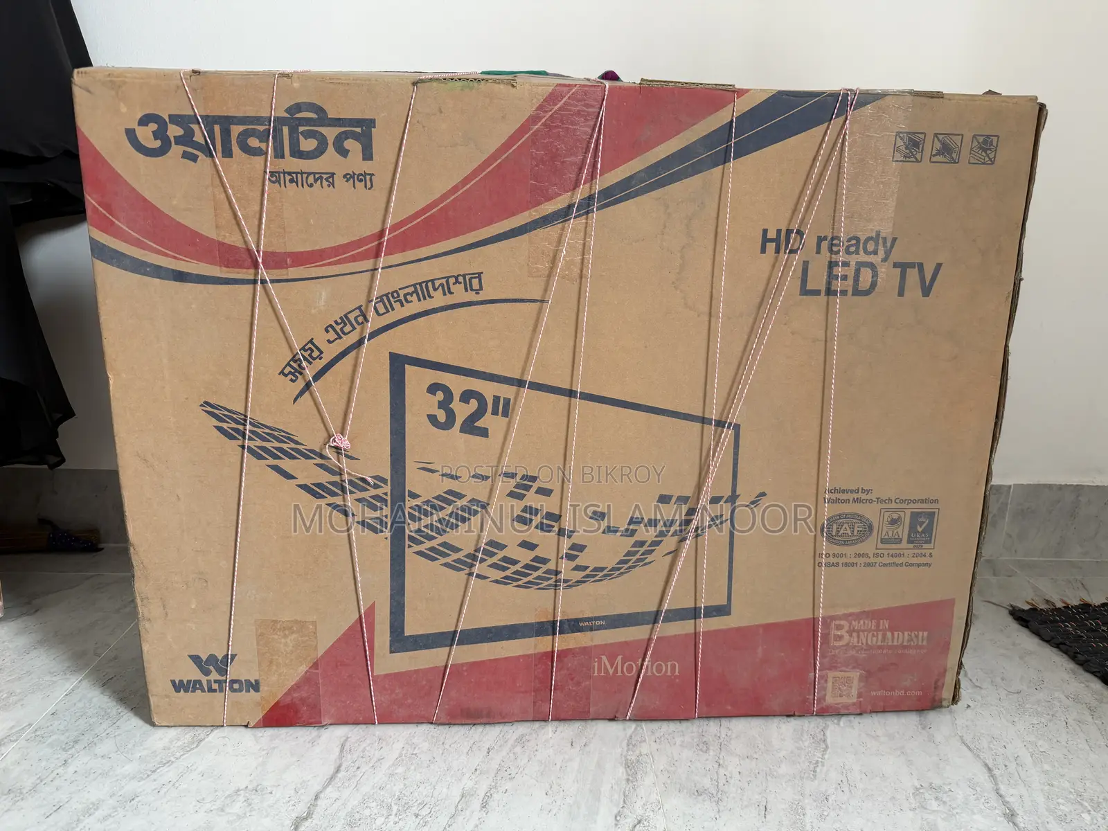 Walton WD326JX 32” LED TV – Fresh Condition