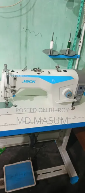 সেলাই মেশিন