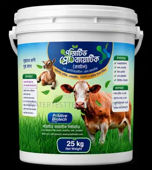 ক্যাটল প্রোবায়োটিক
