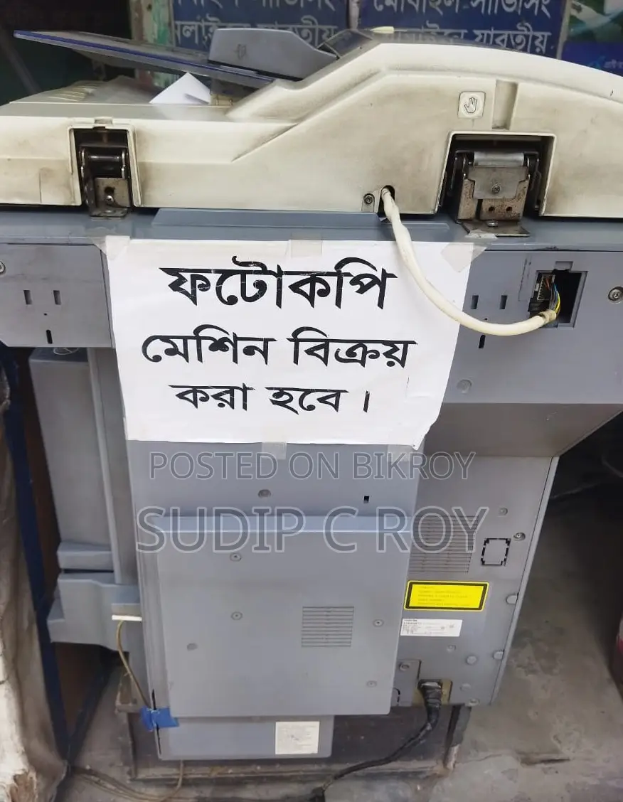 Toshiba E-Studio 282 Digital Photocopier