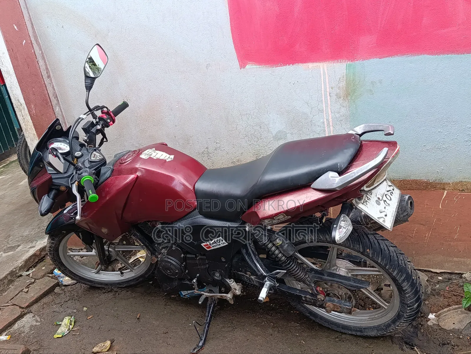 TVS Apache RTR 160 2V 2019 Red