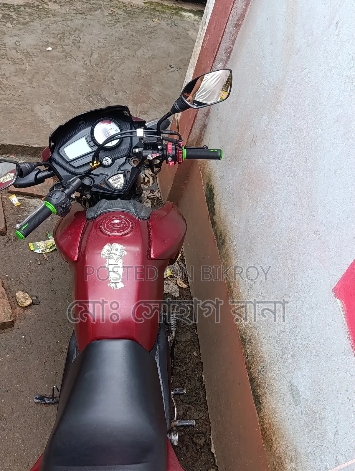 TVS Apache RTR 160 2V 2019 Red