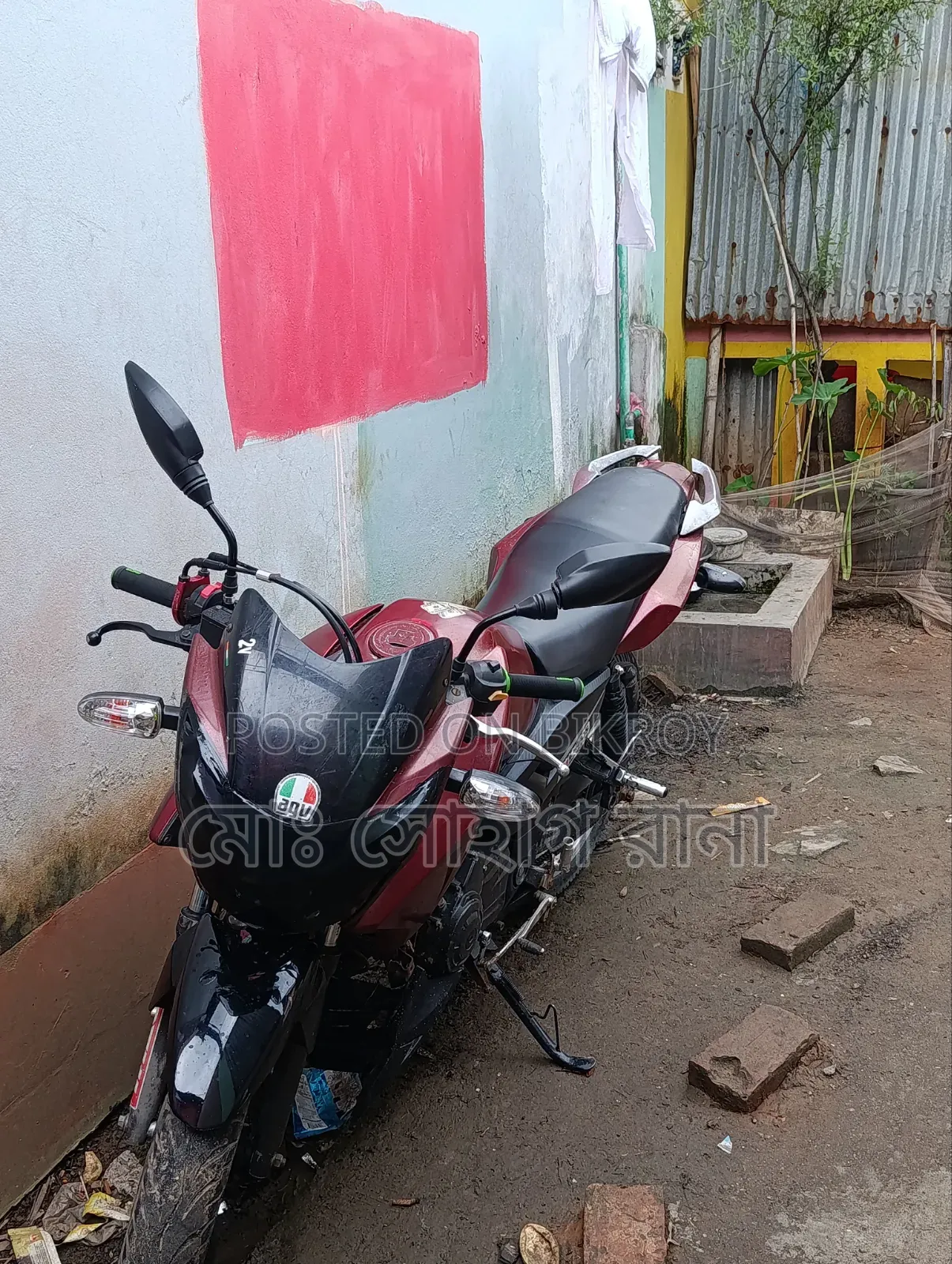 TVS Apache RTR 160 2V 2019 Red