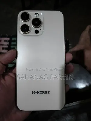 M-Horse 64 GB White