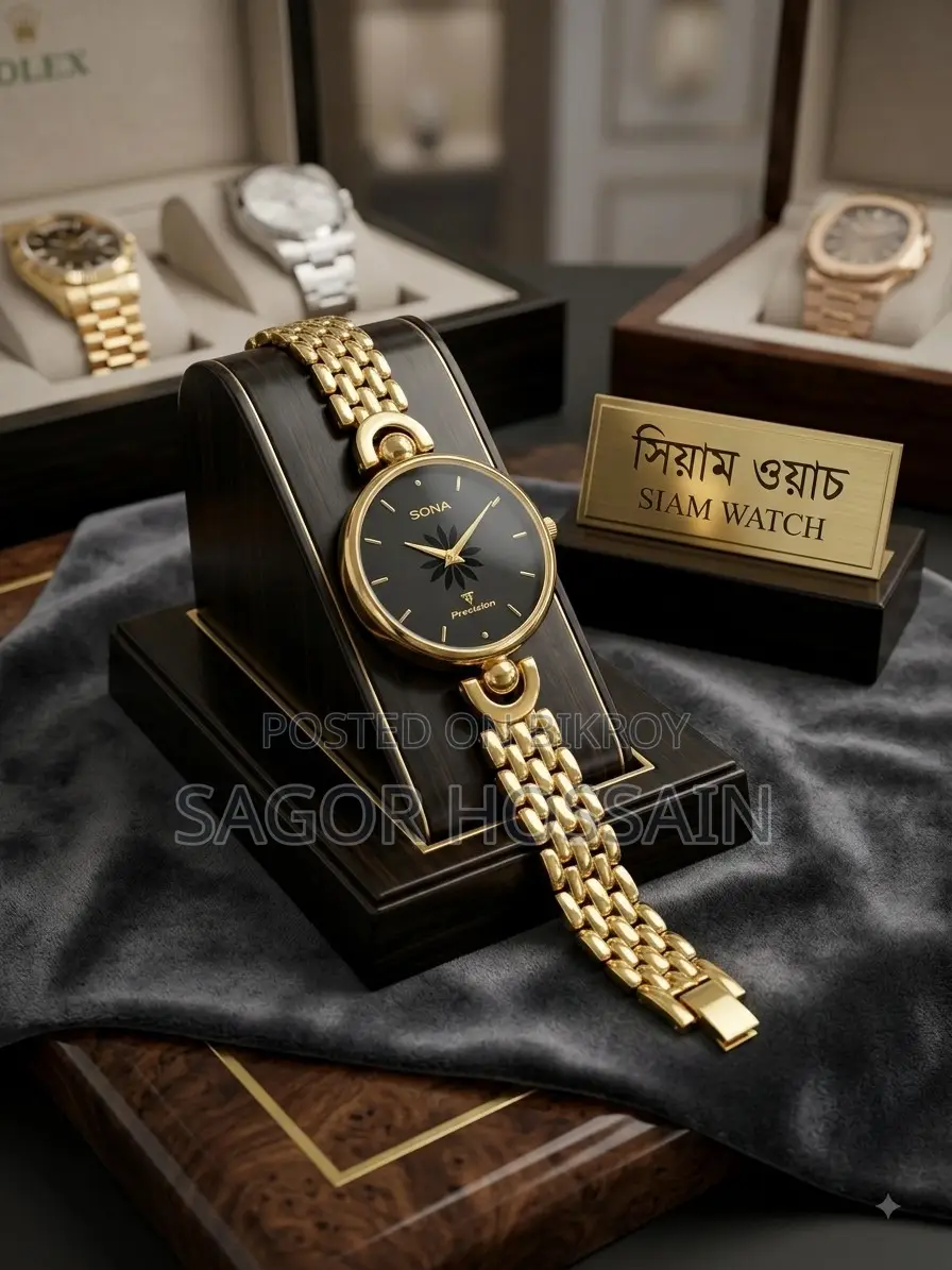 ইন্ডিয়ান লেডিস ওয়াচ