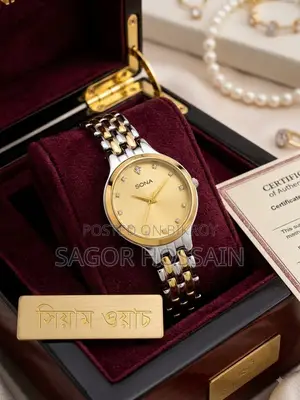 ইন্ডিয়ান লেডিস ওয়াচ