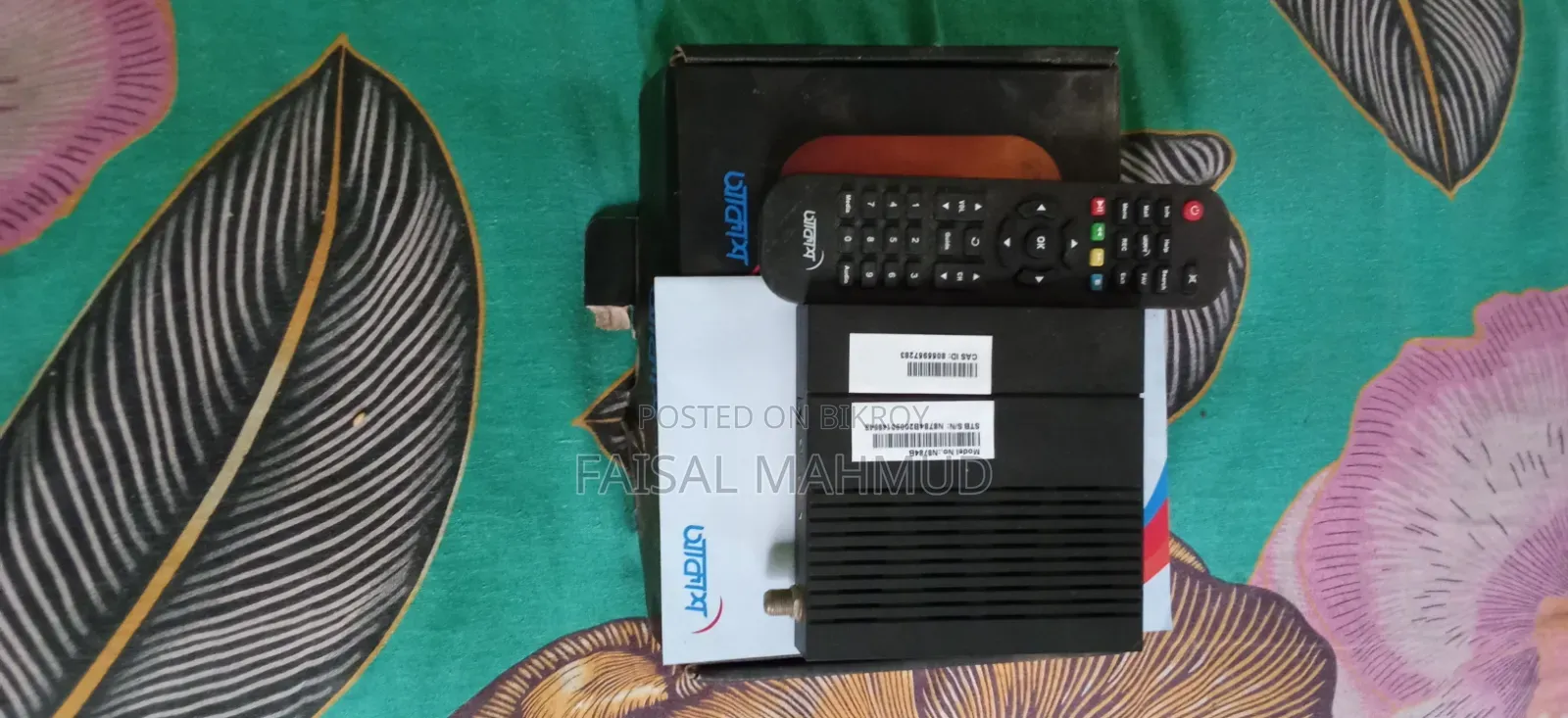 Akash TV Receiver