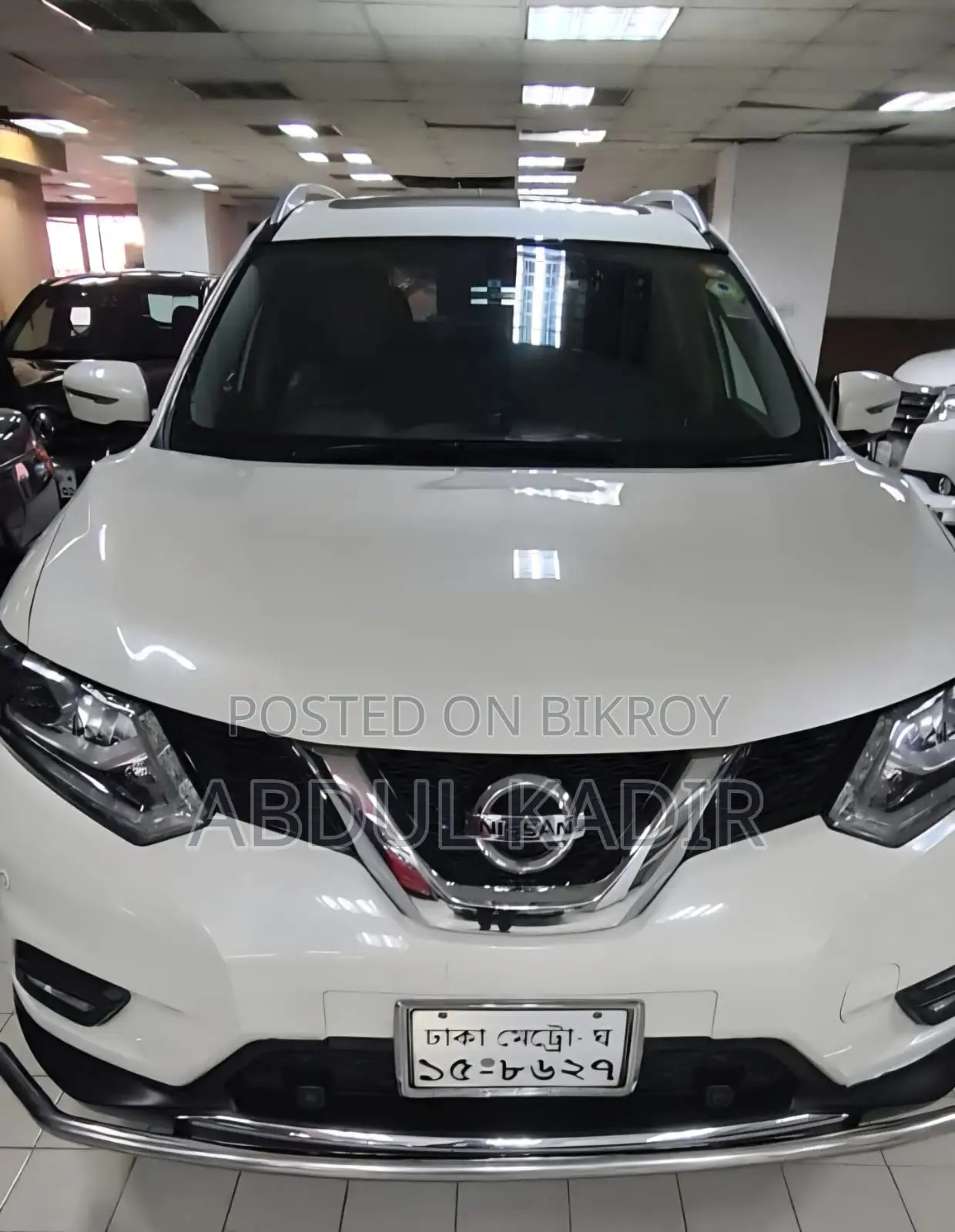 Nissan X-Trail ২.০ হাইব্রিড এফডব্লিউডি ২০১৫ পার্ল