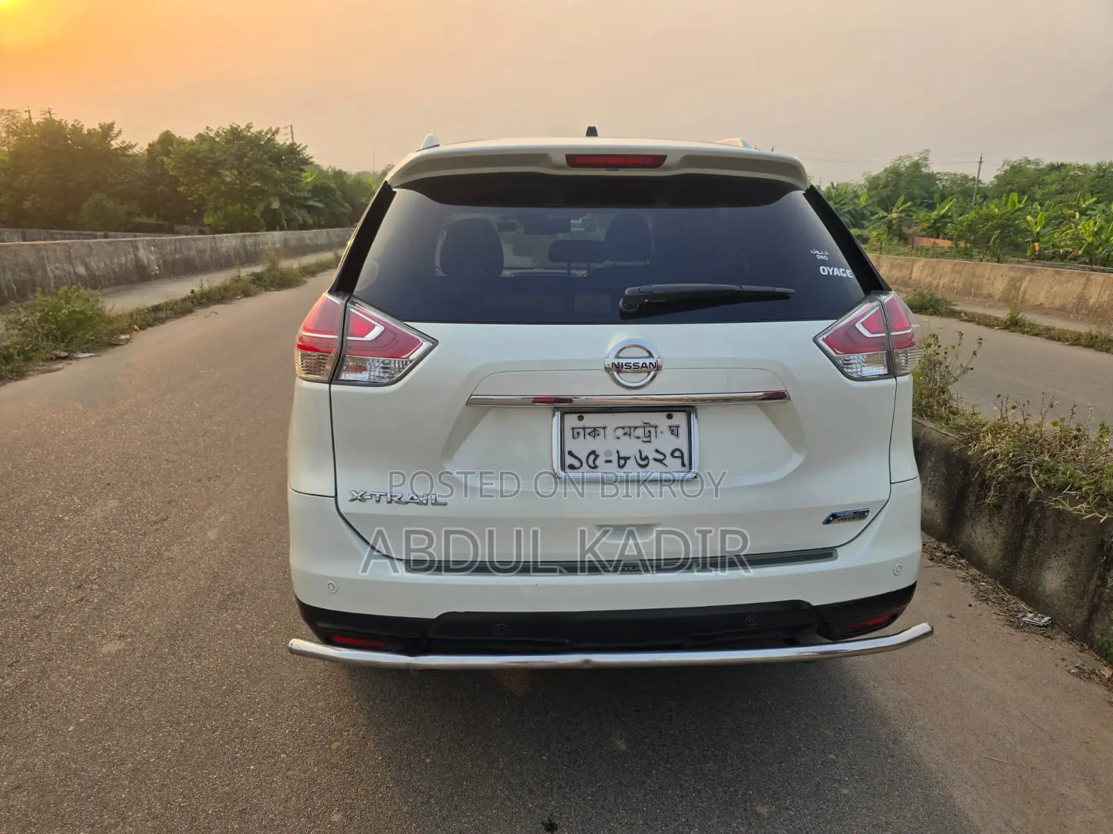 Nissan X-Trail ২.০ হাইব্রিড এফডব্লিউডি ২০১৫ পার্ল