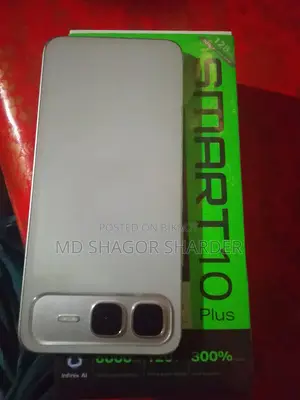 New Mobile Phone 64 GB Bronze