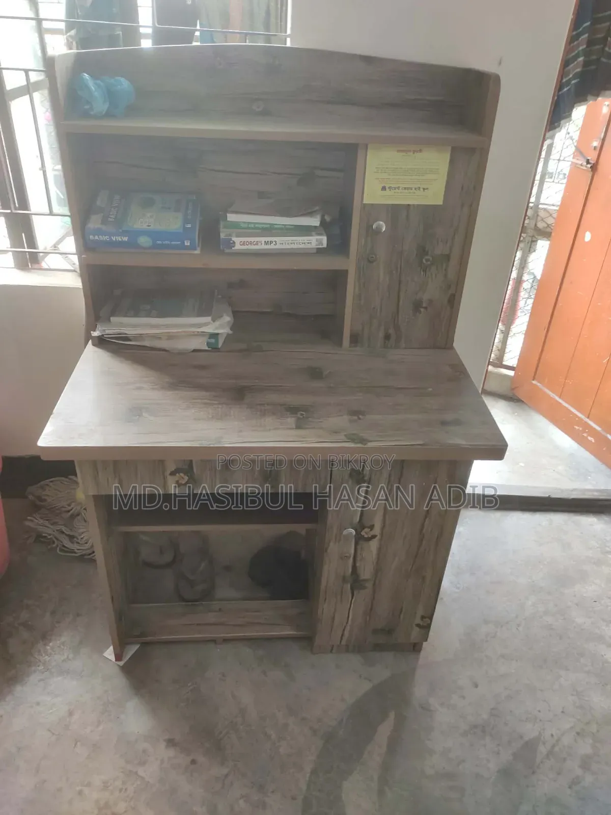 Reading Table Sell