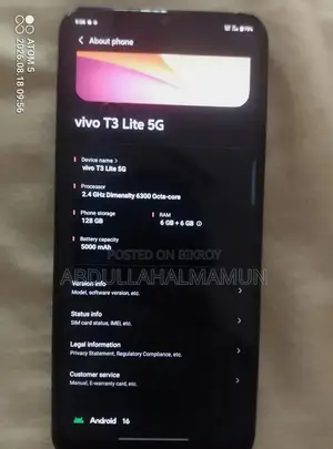 ভিভো টি৩ লাইট ১২৮ জিবি ব্ল্যাক