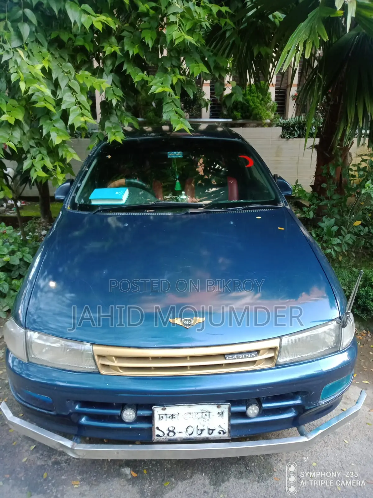 Toyota Carina 1996 Blue