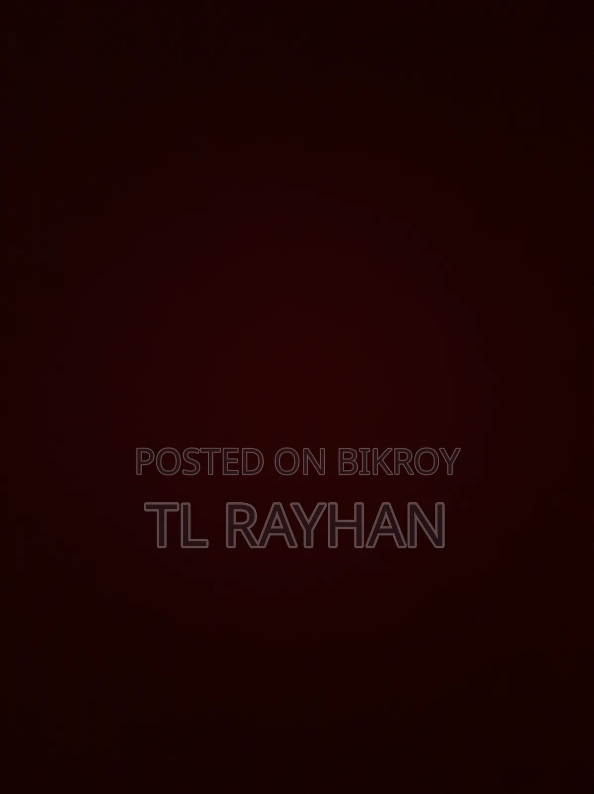 আমি কাজ করতে চাই
