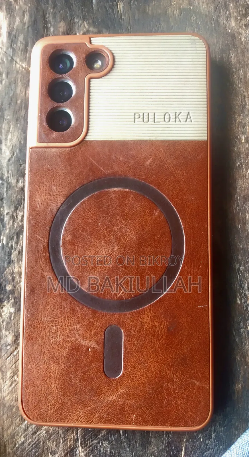 Samsung Galaxy S21+ 5G 128 GB Rose Gold