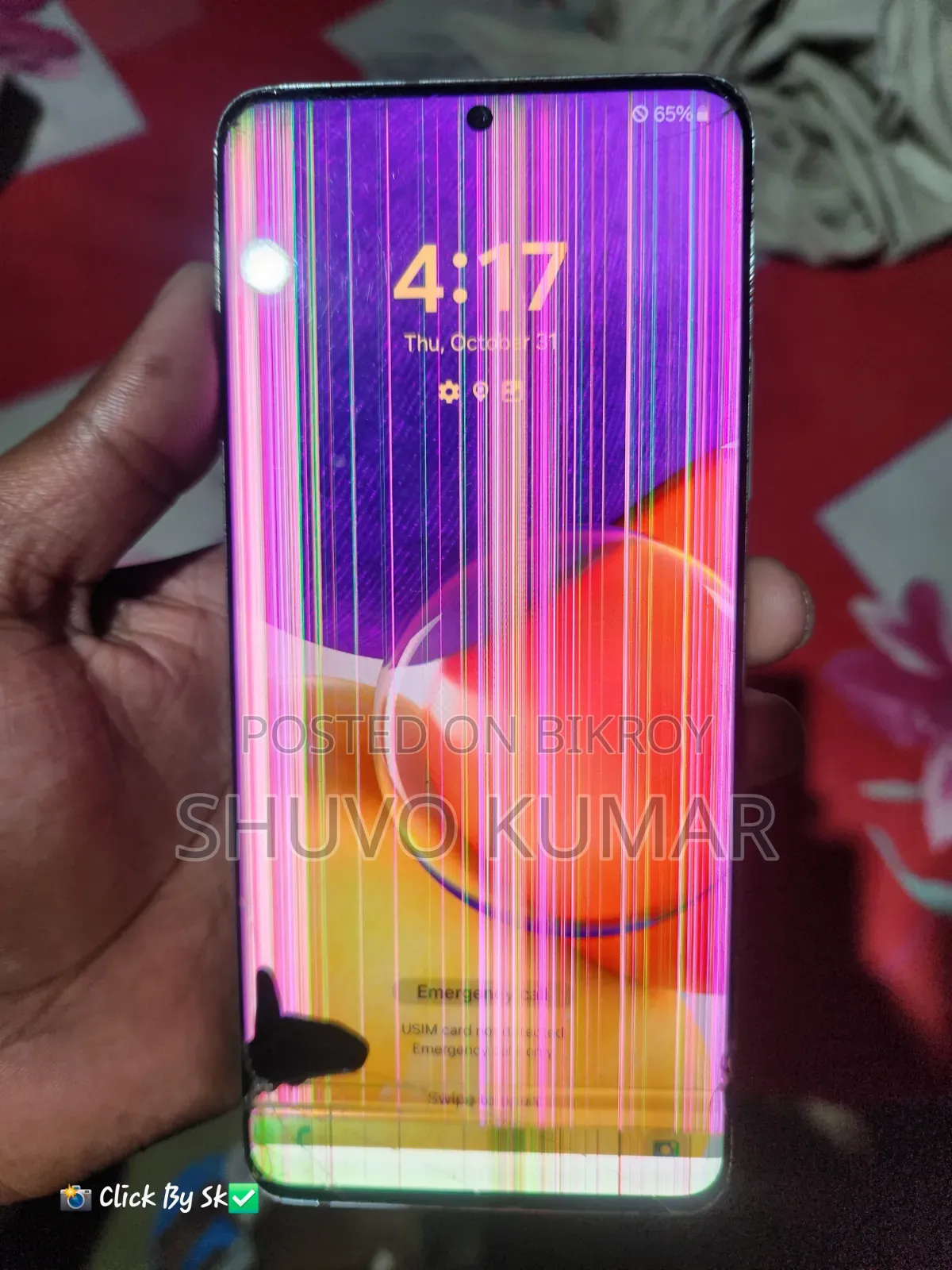 Samsung Galaxy A82 5G (Galaxy Quantum 2) 128 GB White