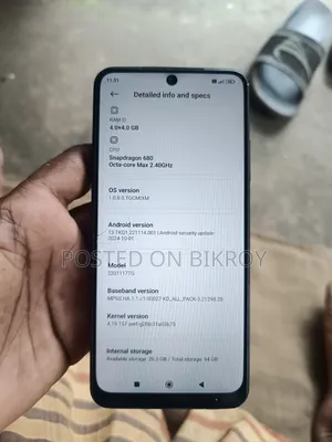 শাওমি রেডমি নোট ১১ ৬৪ জিবি ব্ল্যাক