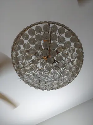 সিলিং ঝাড়বাতি