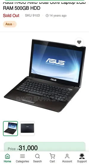 Laptop ASUS K43u 3gb HDD 500gb