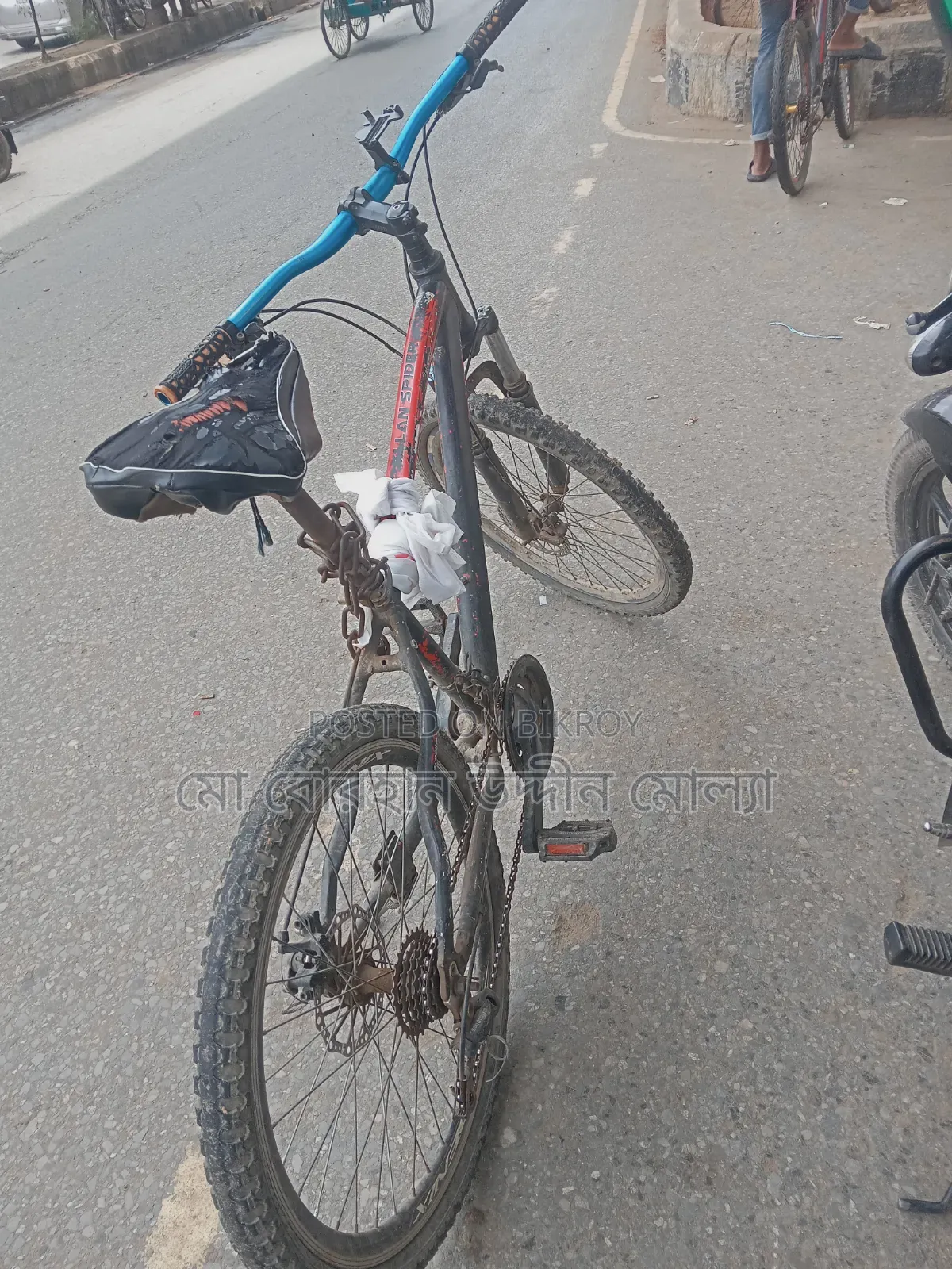 সাইকেল