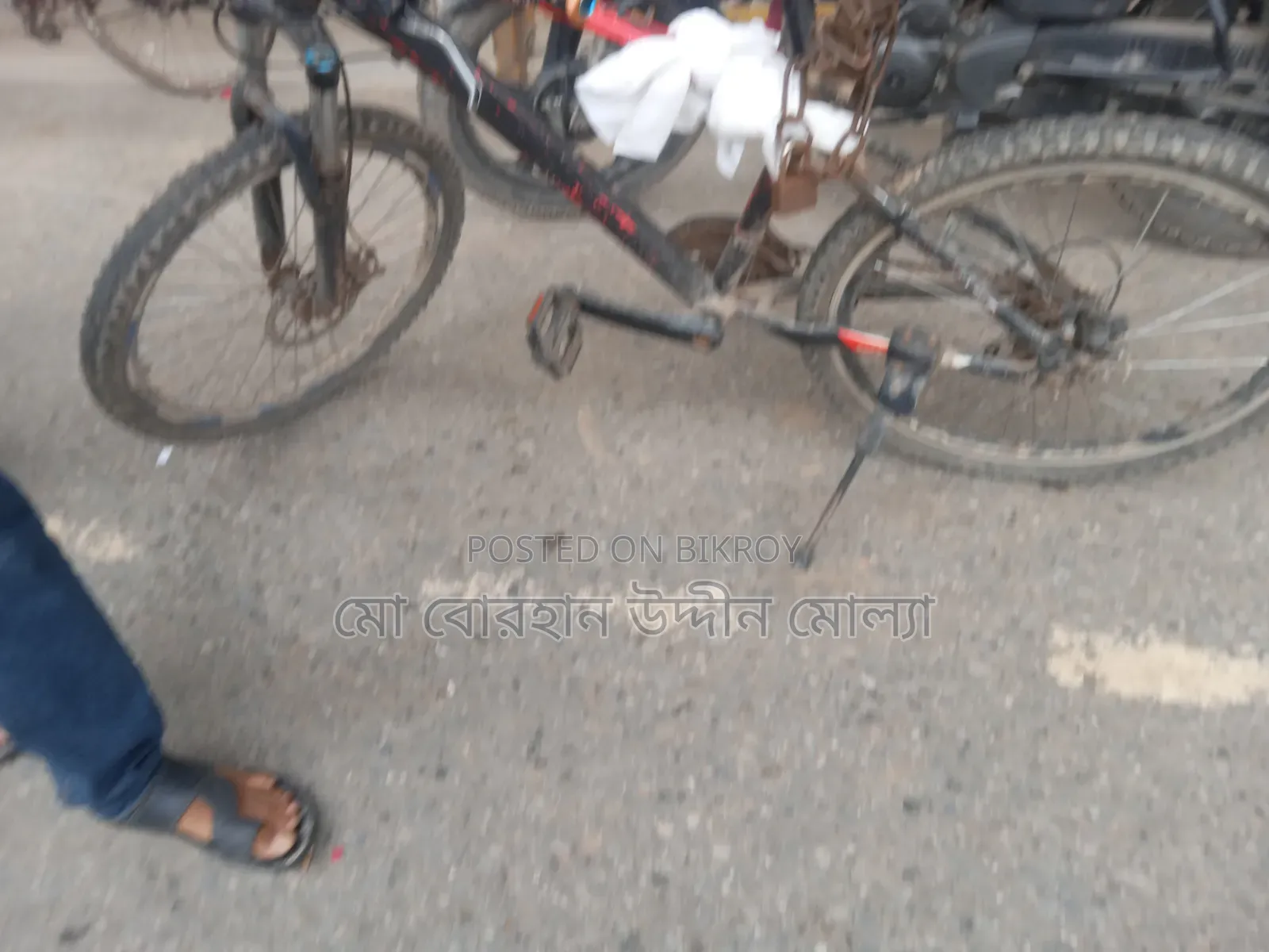 সাইকেল