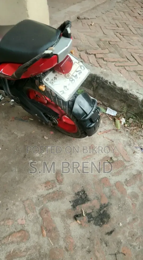 যামাহা এফজেড ২০১৩ রেড