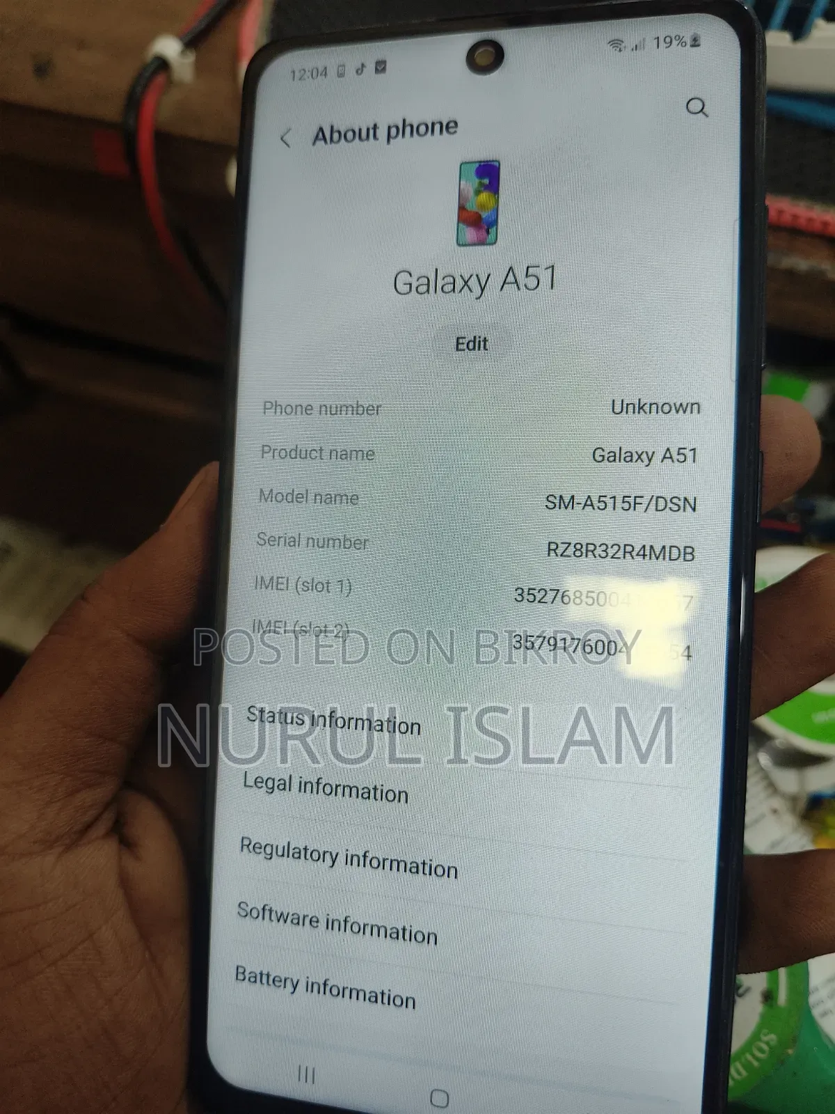 Samsung Galaxy A51 128 GB Black