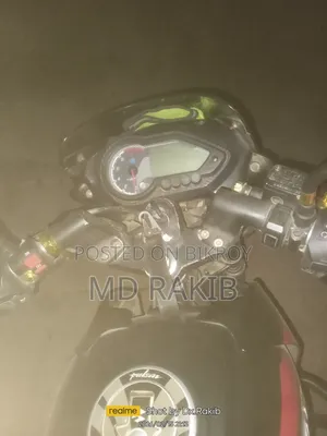 Bajaj Pulsar 150 2023 Black