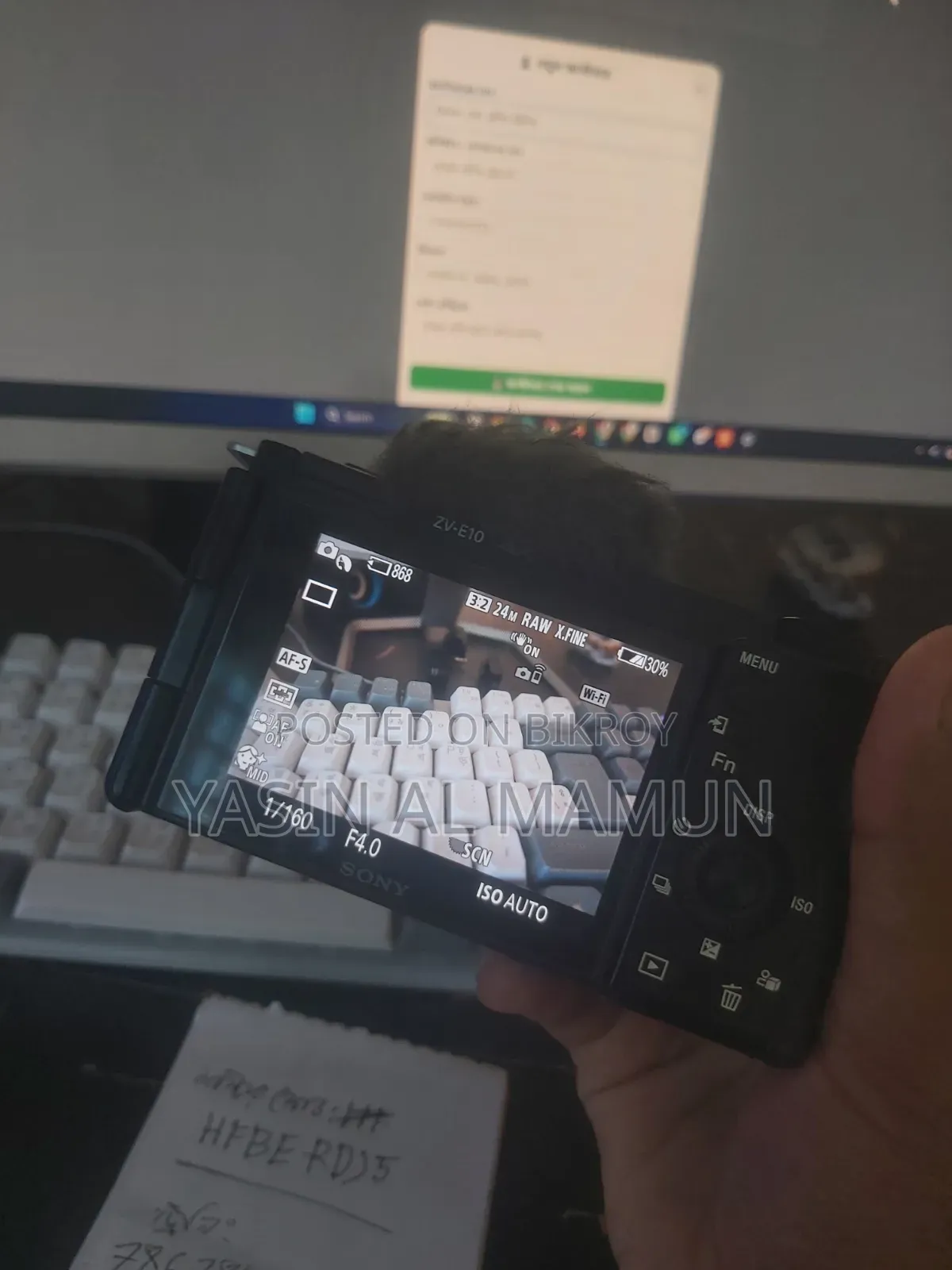 Sony Zve10 ক্যামেরা বিক্রি করা হবে