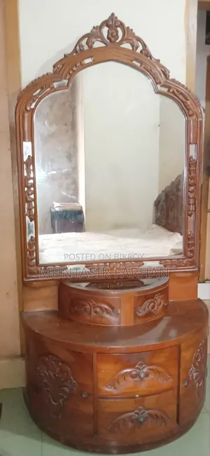 সেগুন কাঠের ড্রেসিং টেবিল / Dressing Table