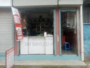 Goods of a running computers, photocopying, and stationery shop are for sale.