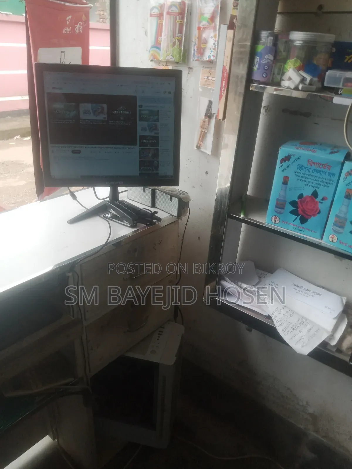 Goods of a running computers, photocopying, and stationery shop are for sale.