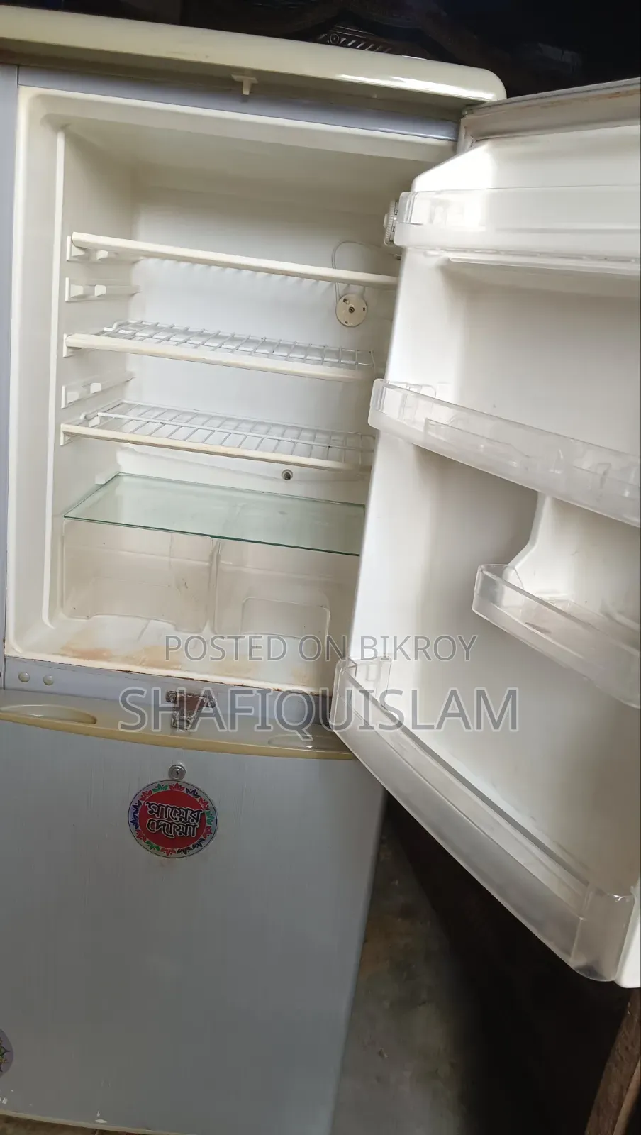 Butterfly Refrigerator
