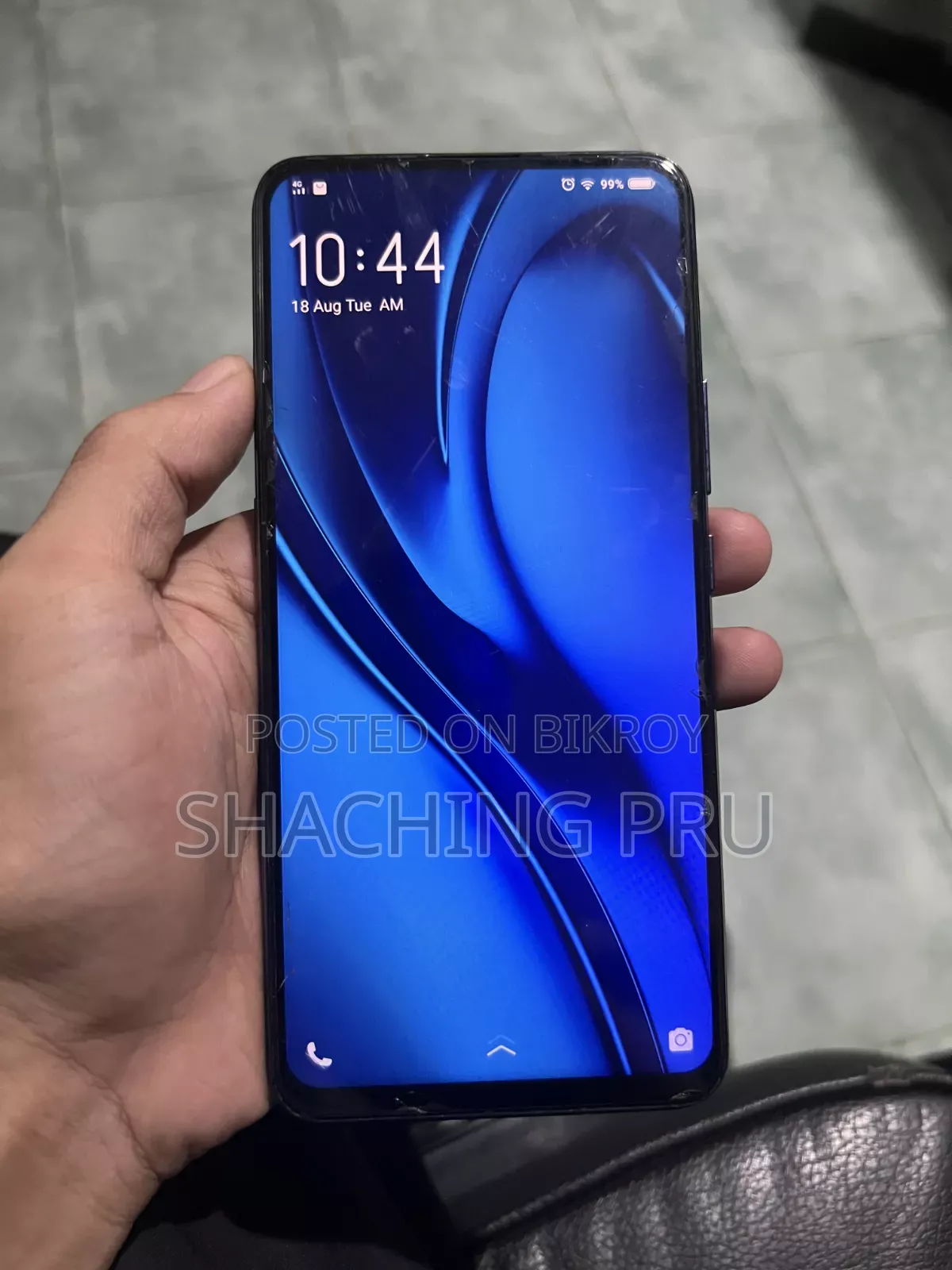 Vivo V15 256 GB Blue
