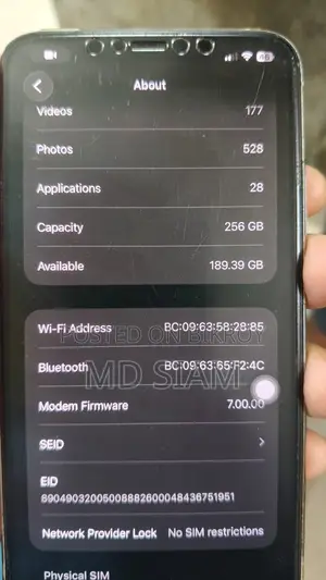 অ্যাপল আইফোন ১১ প্রো ম্যাক্স ২৫৬ জিবি হোয়াইট