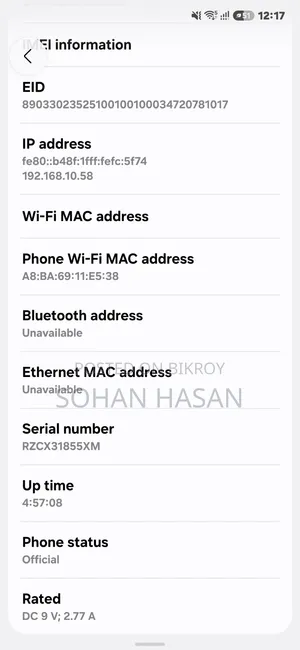 Samsung Galaxy A55 128 GB Pink