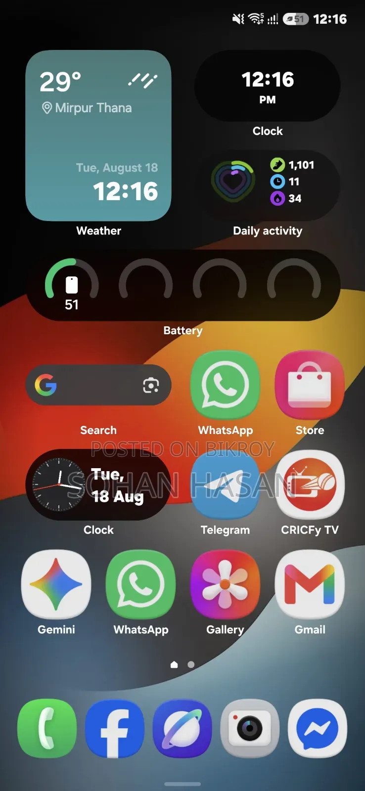Samsung Galaxy A55 128 GB Pink