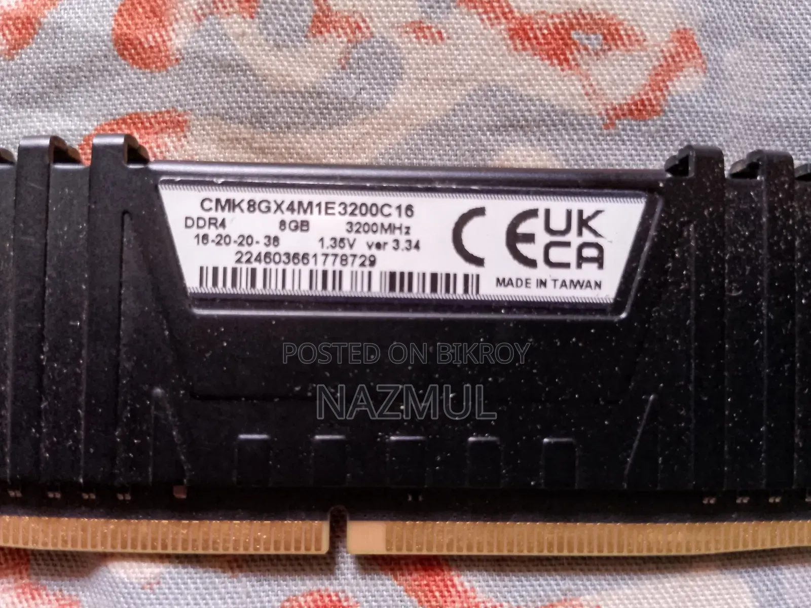 Corsair Vengeance LPX 8GB 3200MHz: